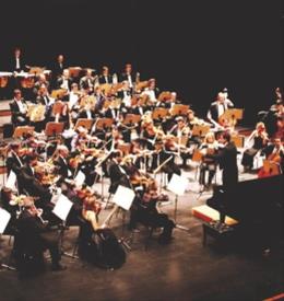 Αποτέλεσμα εικόνας για Η Συμφωνική Ορχήστρα Δήμου Θεσσαλονίκης