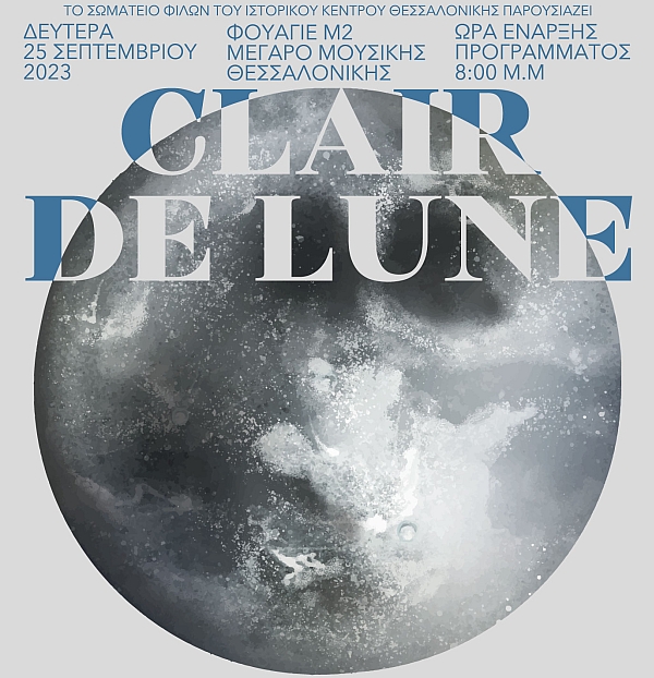 CLAIR DE LUNE
